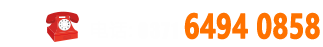 联系电话：037164940858 