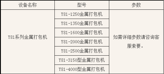 15231716766741.png blob.png