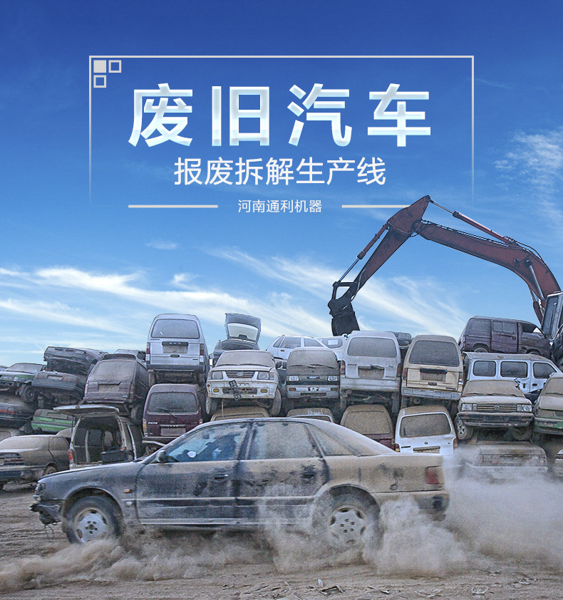 微信图片_20210716155644.jpg