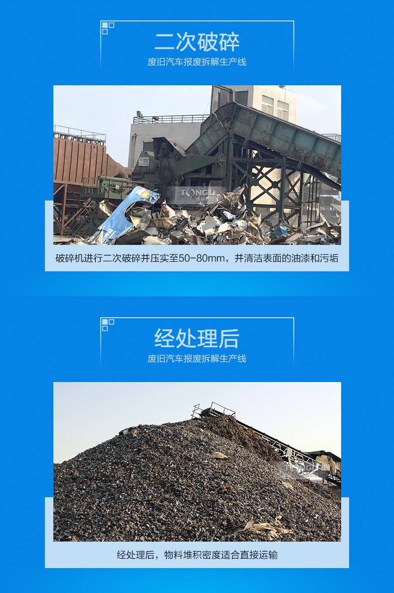微信图片_20210716155723.jpg