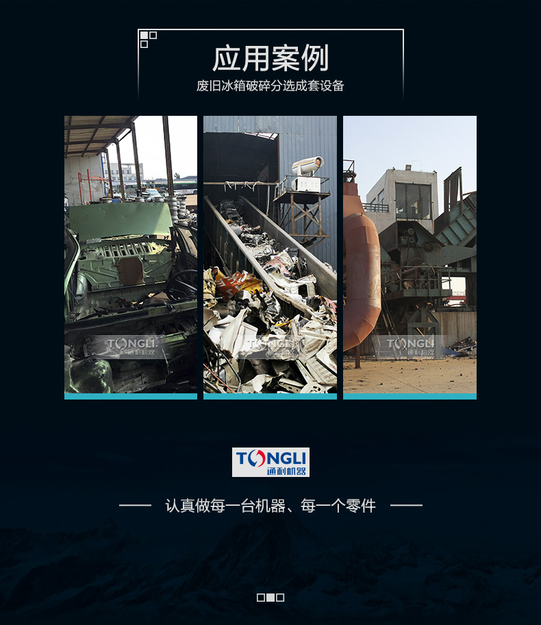微信图片_20210716175014.jpg